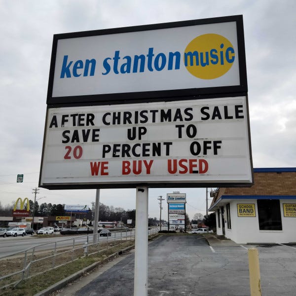 Ken Stanton Music