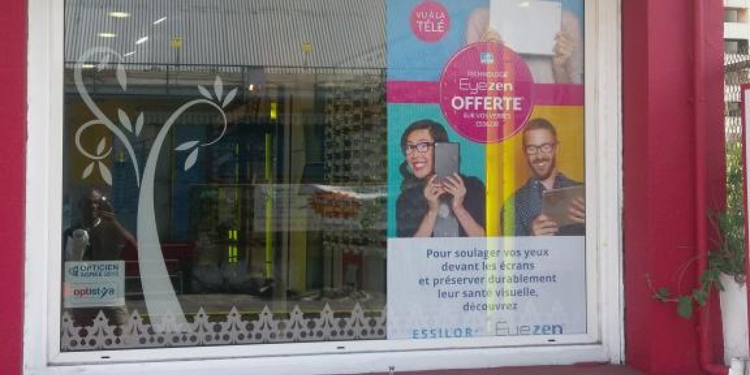 Adhésif Microperforé