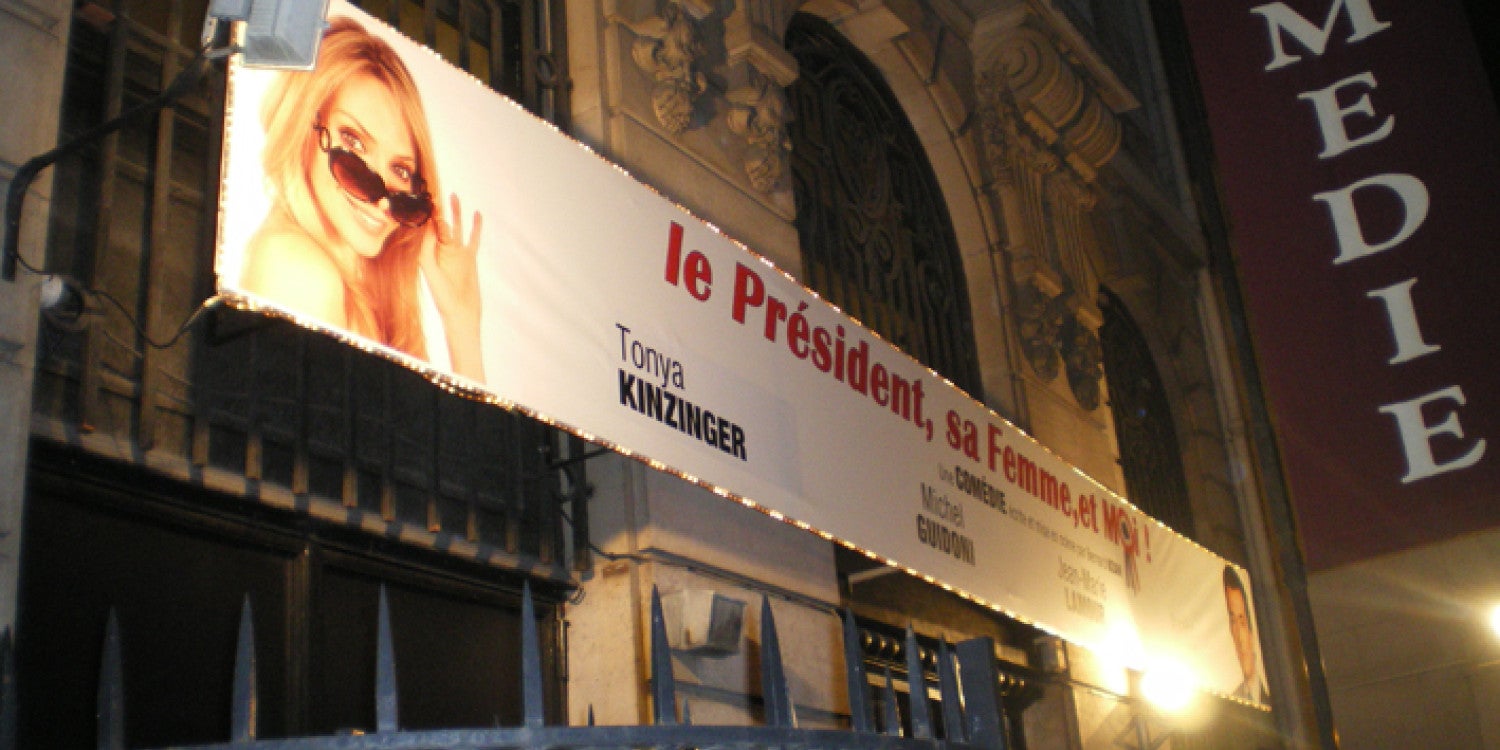 Bâche tendue lumineuse