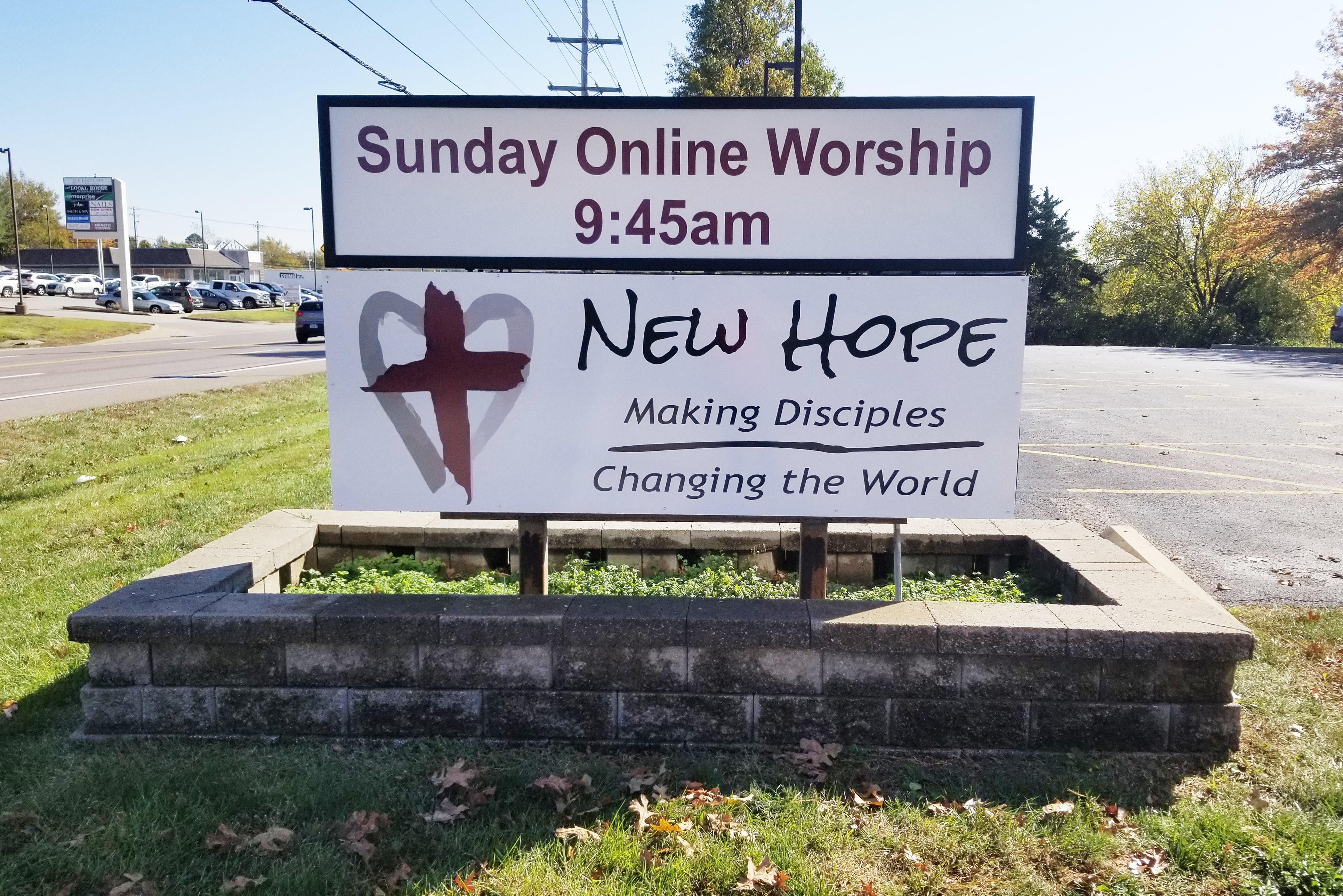 MONUMENT SIGNS