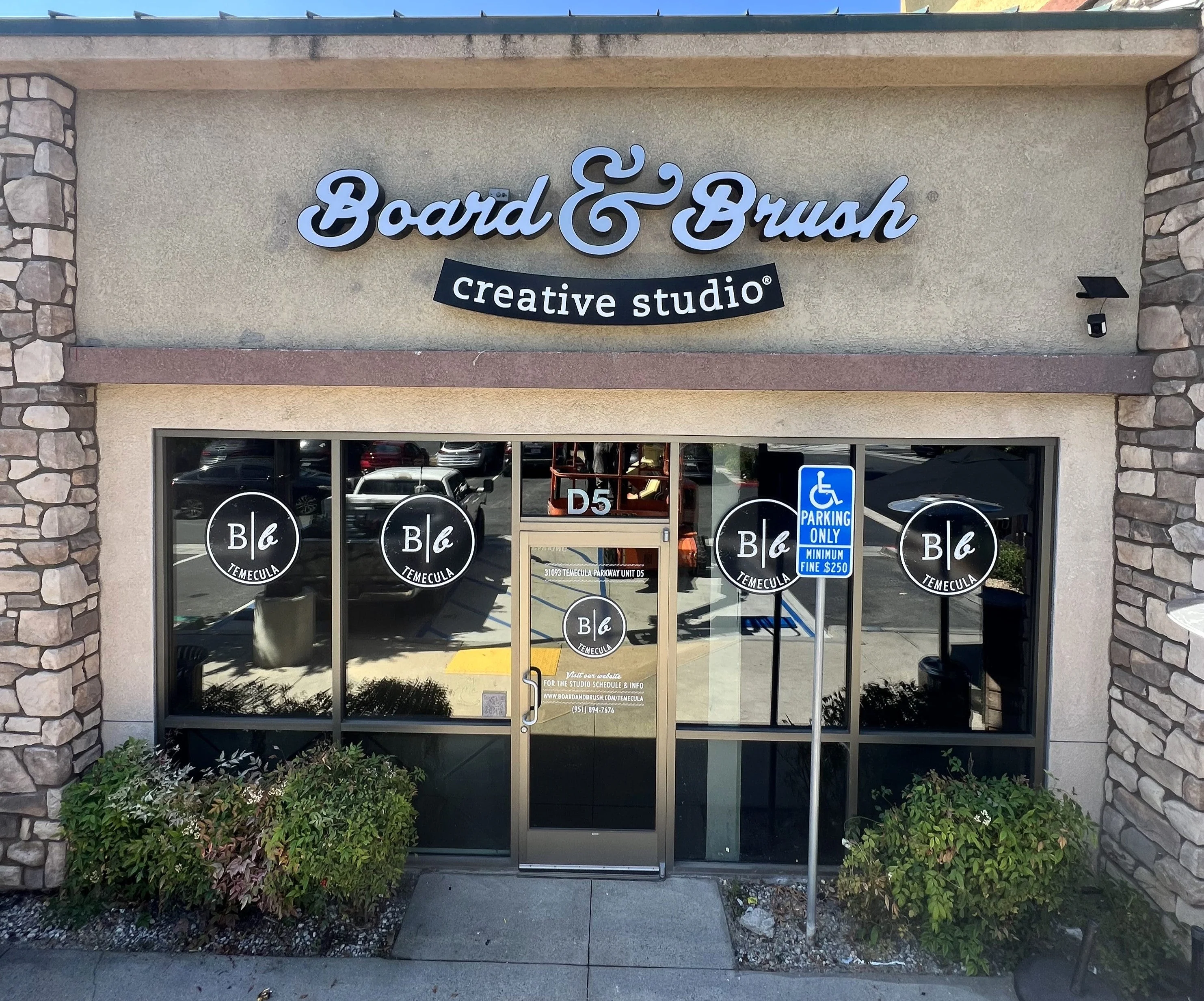 Shop Signs & Store Signs