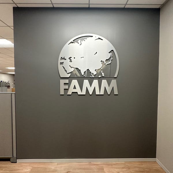 Lobby Sign