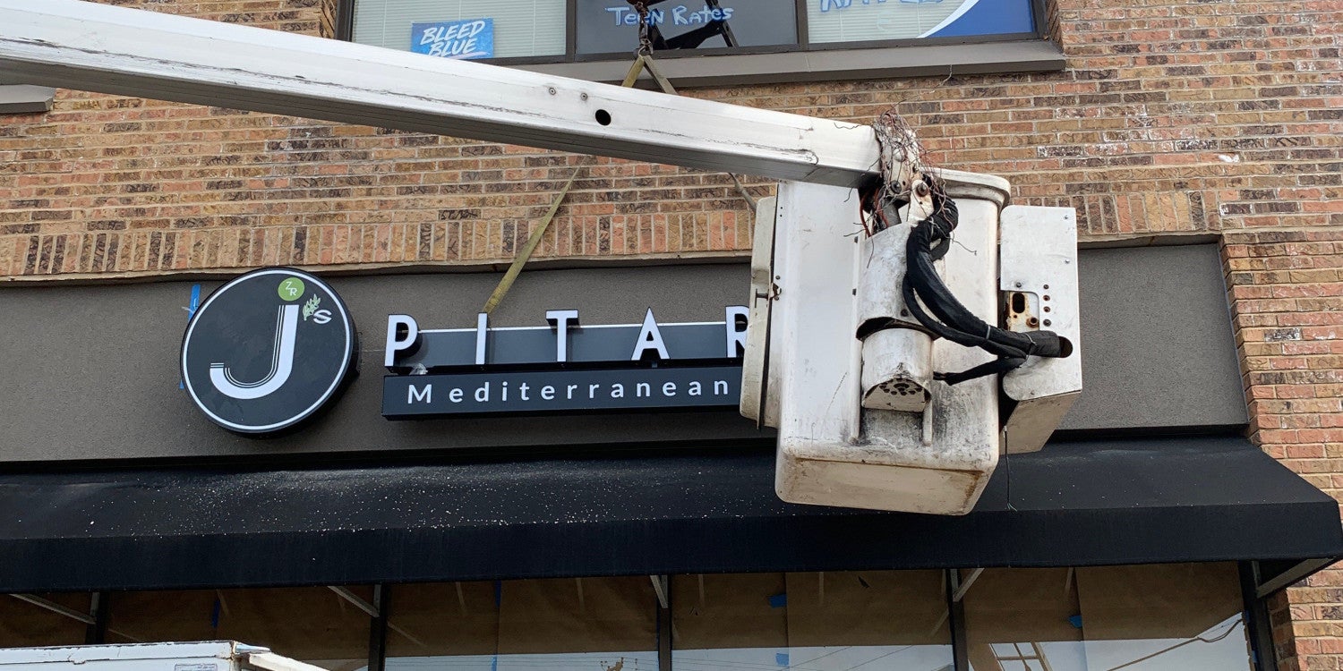 Sign Maintenance