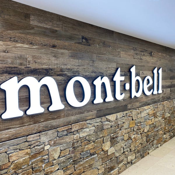 7779 - Mont-Bell Town Hall Expansion - New Shop Side - 3D Printed LED Illuminated