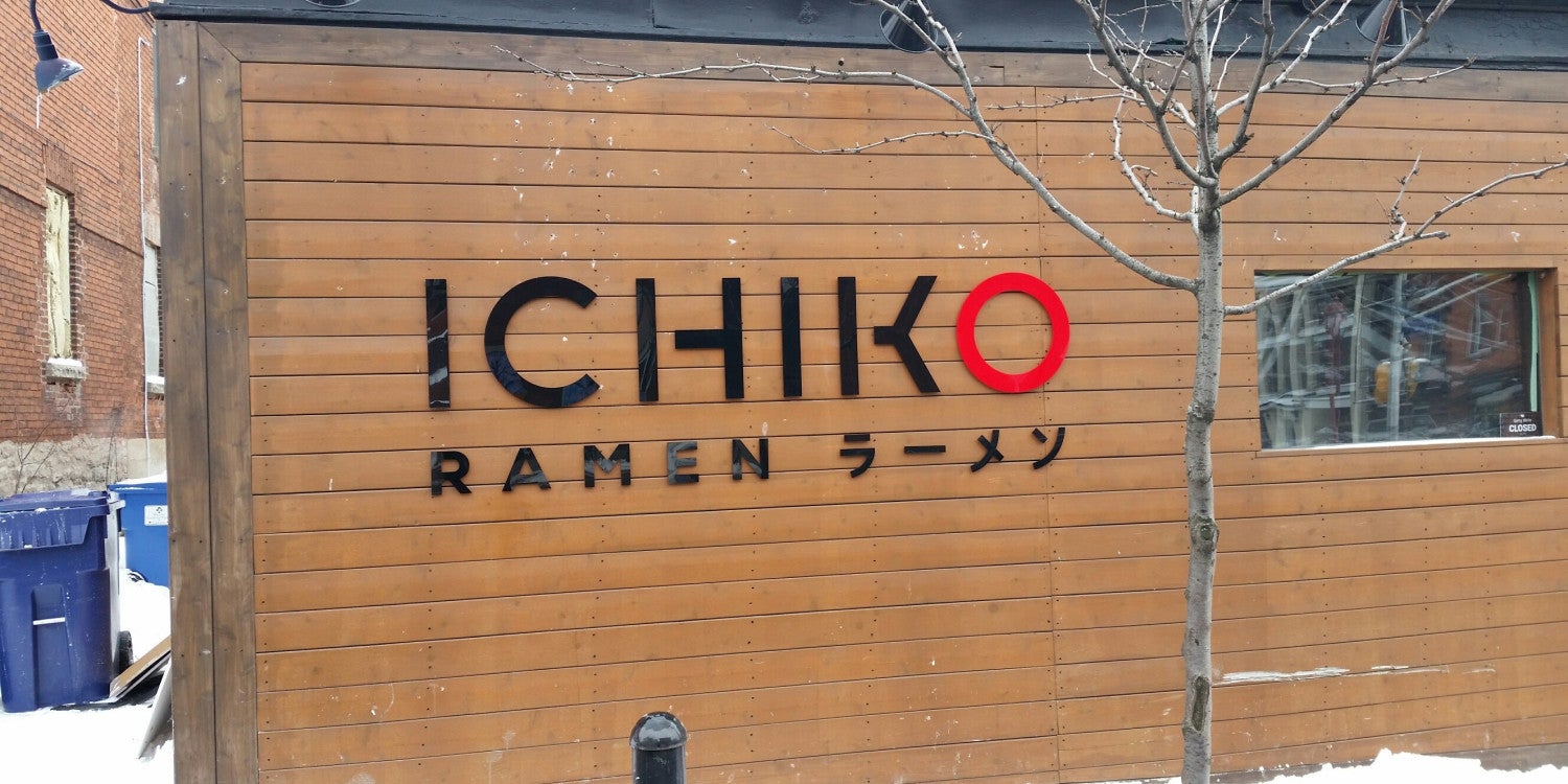 Dimensional Lettering