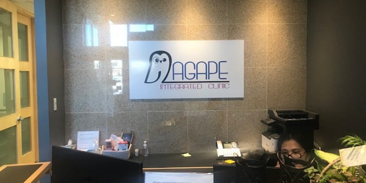 Reception Signs