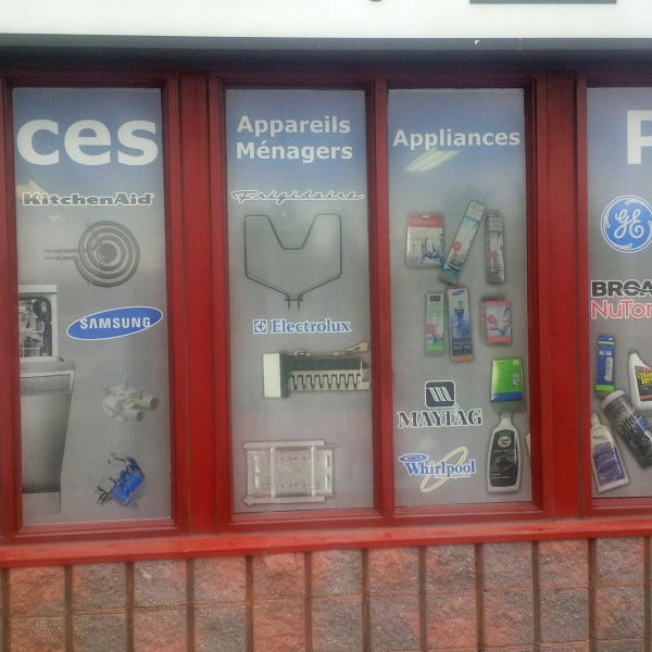 wardles perf windows