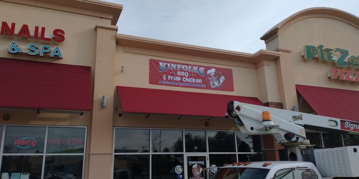 Vinyl & Outdoor Banners