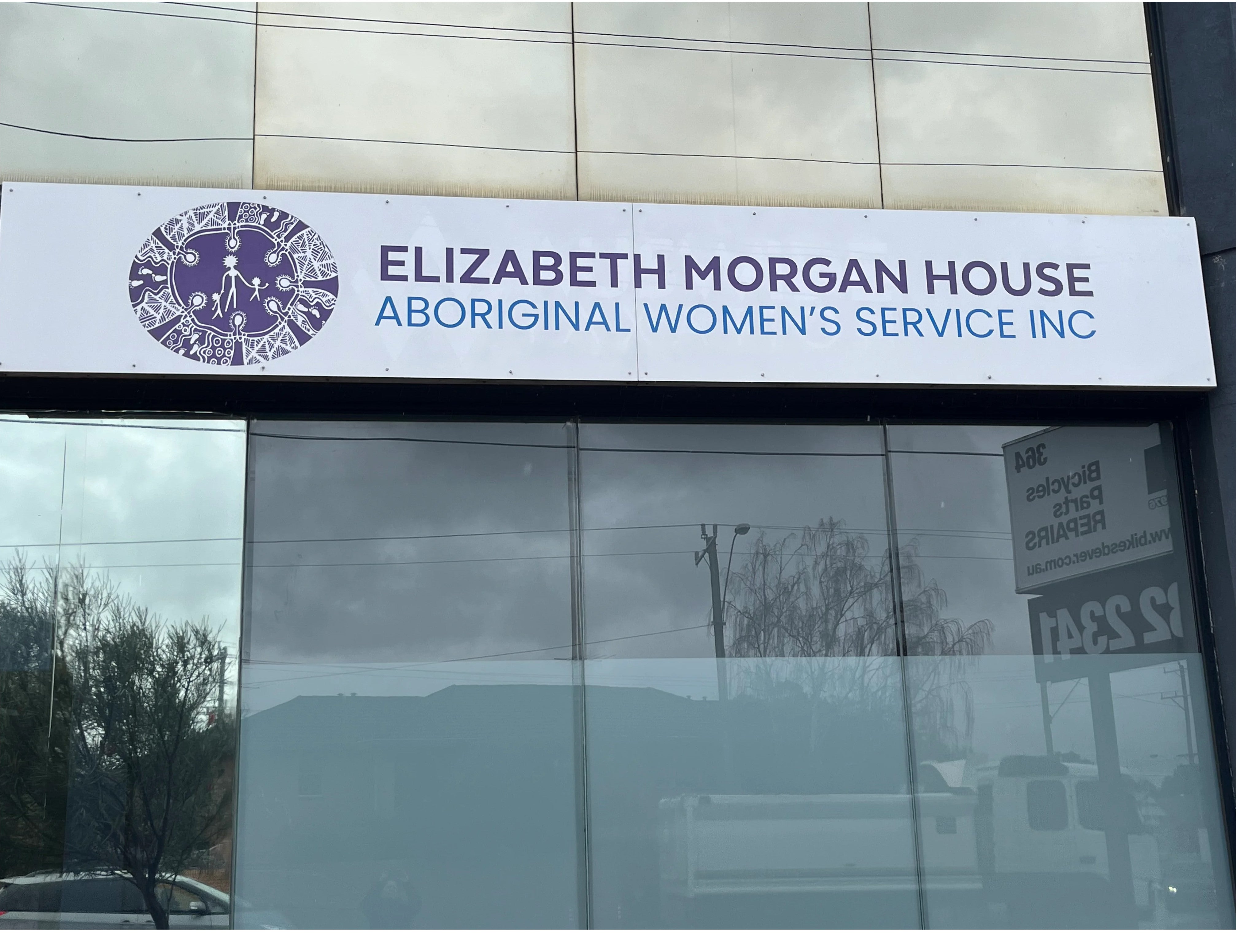 Building Signage - Elizabeth Morgan House.