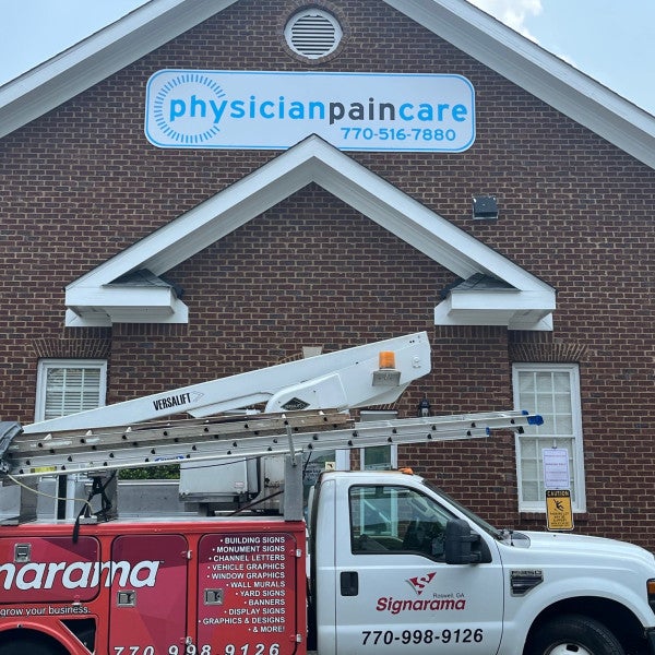 2023 08 10 Building Sign Physician Pain Care Panel