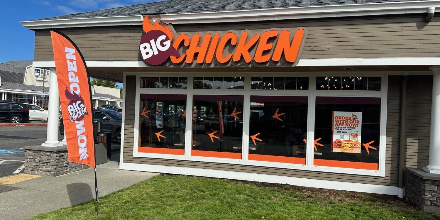Building & Commercial Signs