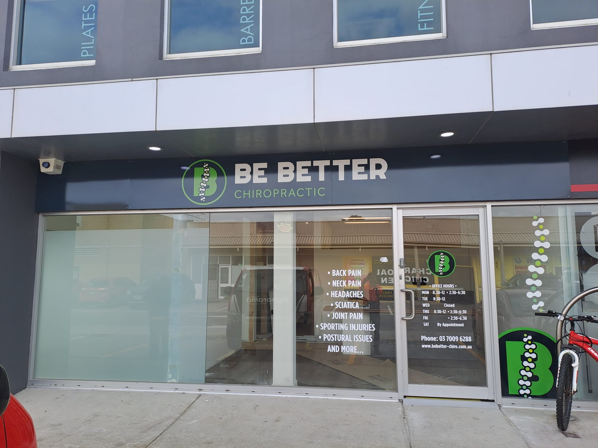 Sign Company Patterson Lakes