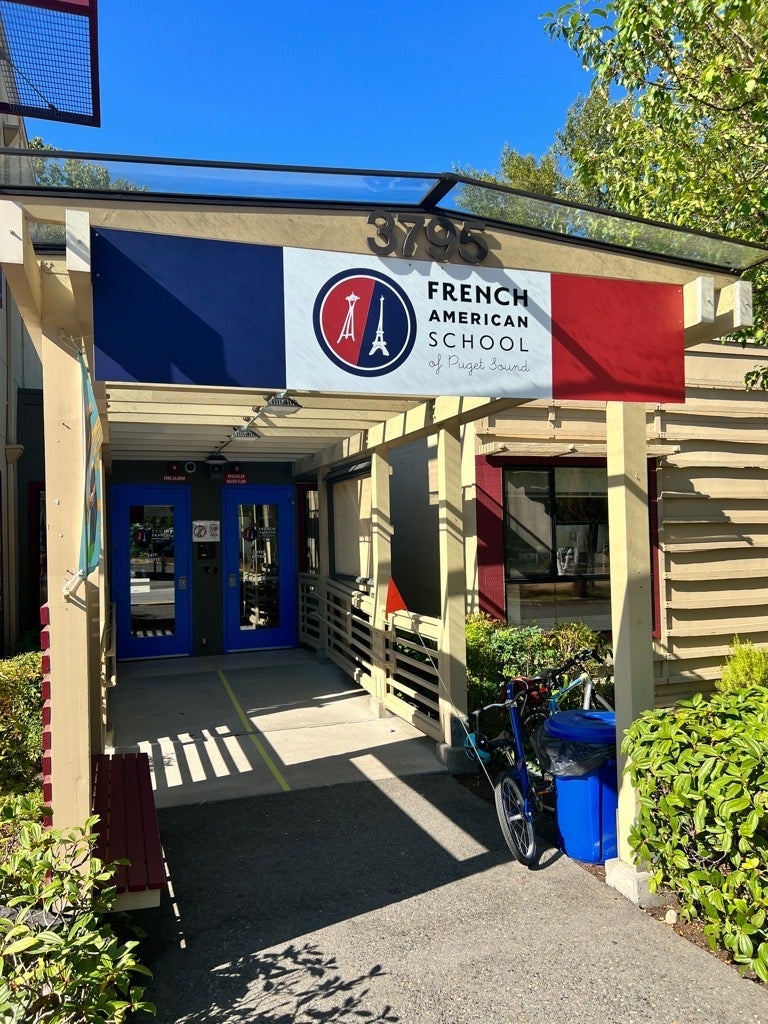On campus branding