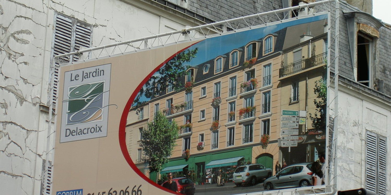 Bâche tendue grand format