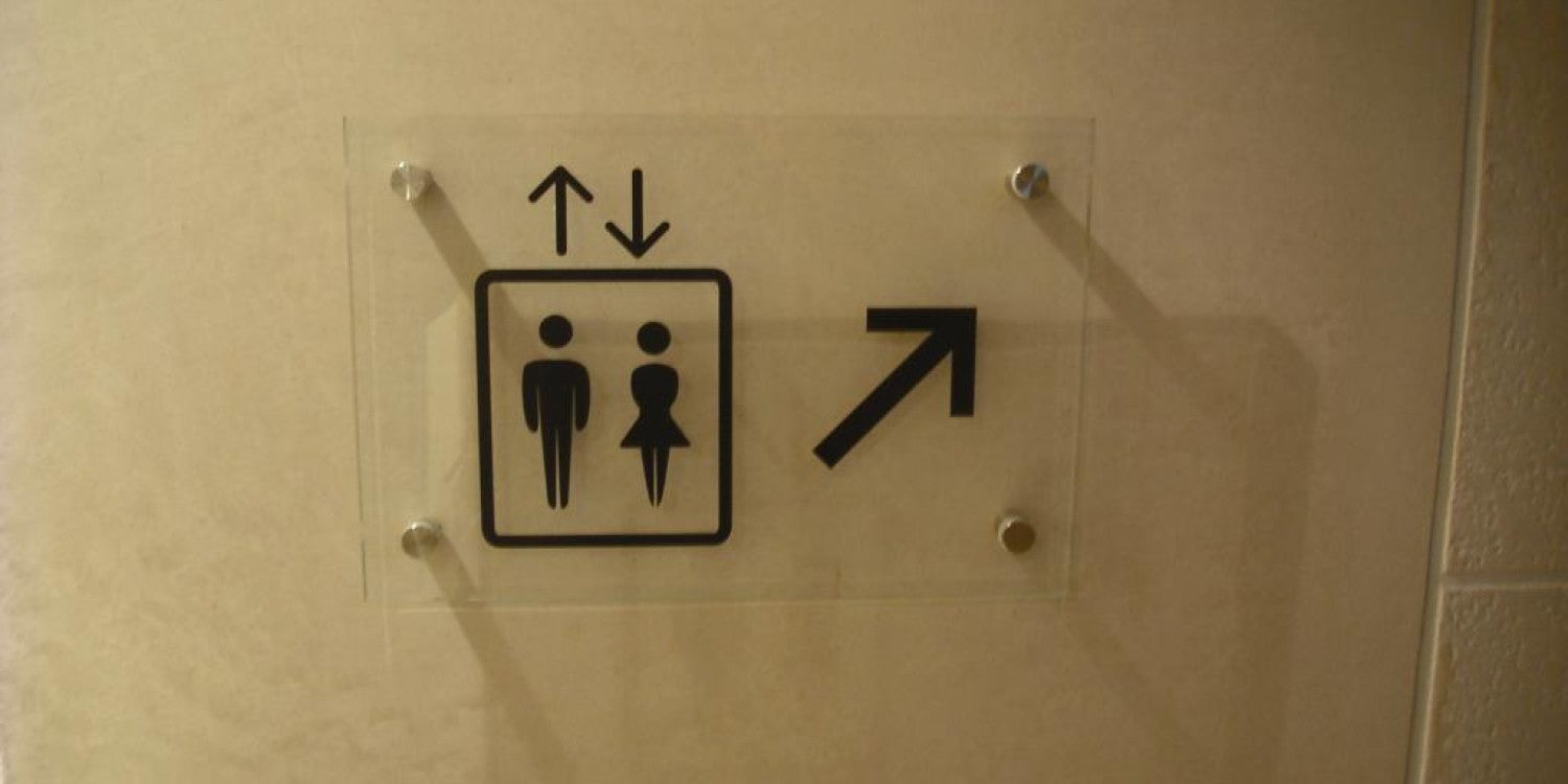 Signalétique Directionnelle