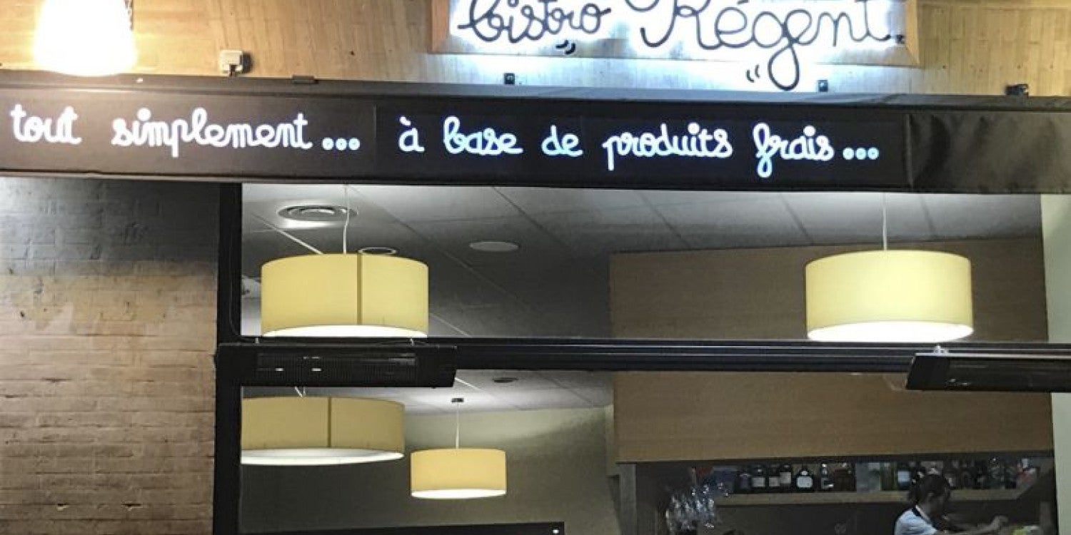 Store Banne - Lambrequin