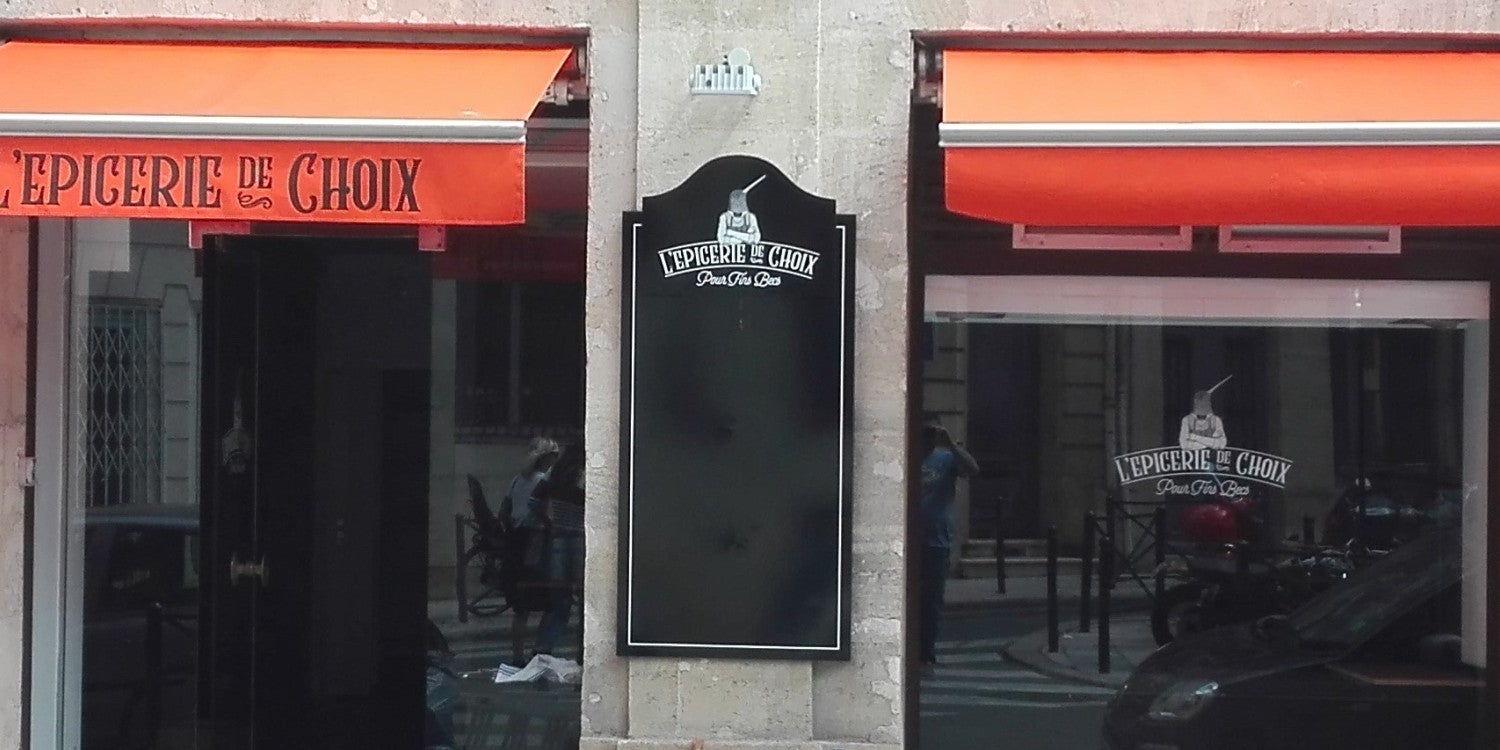 Store Banne - Lambrequin