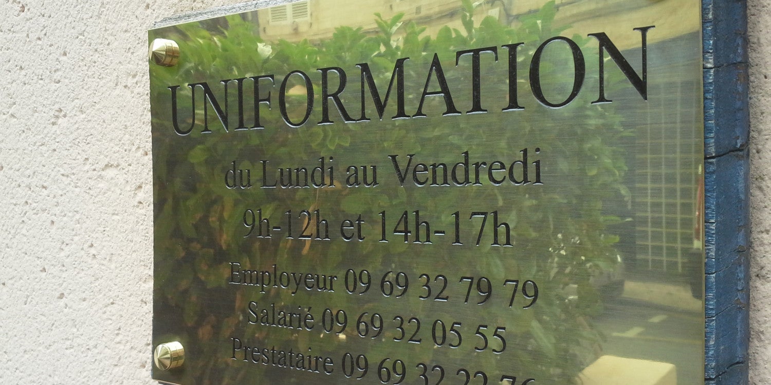 Plaque gravée : Signalez votre entreprise