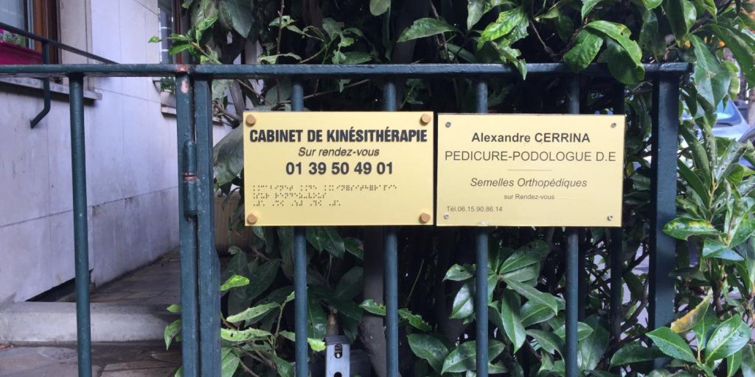 Plaque Gravée