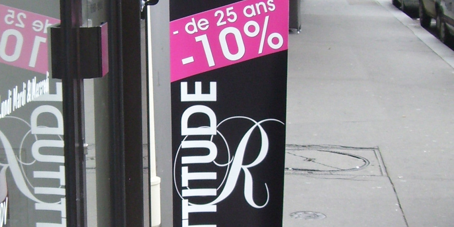Kakémono Toile