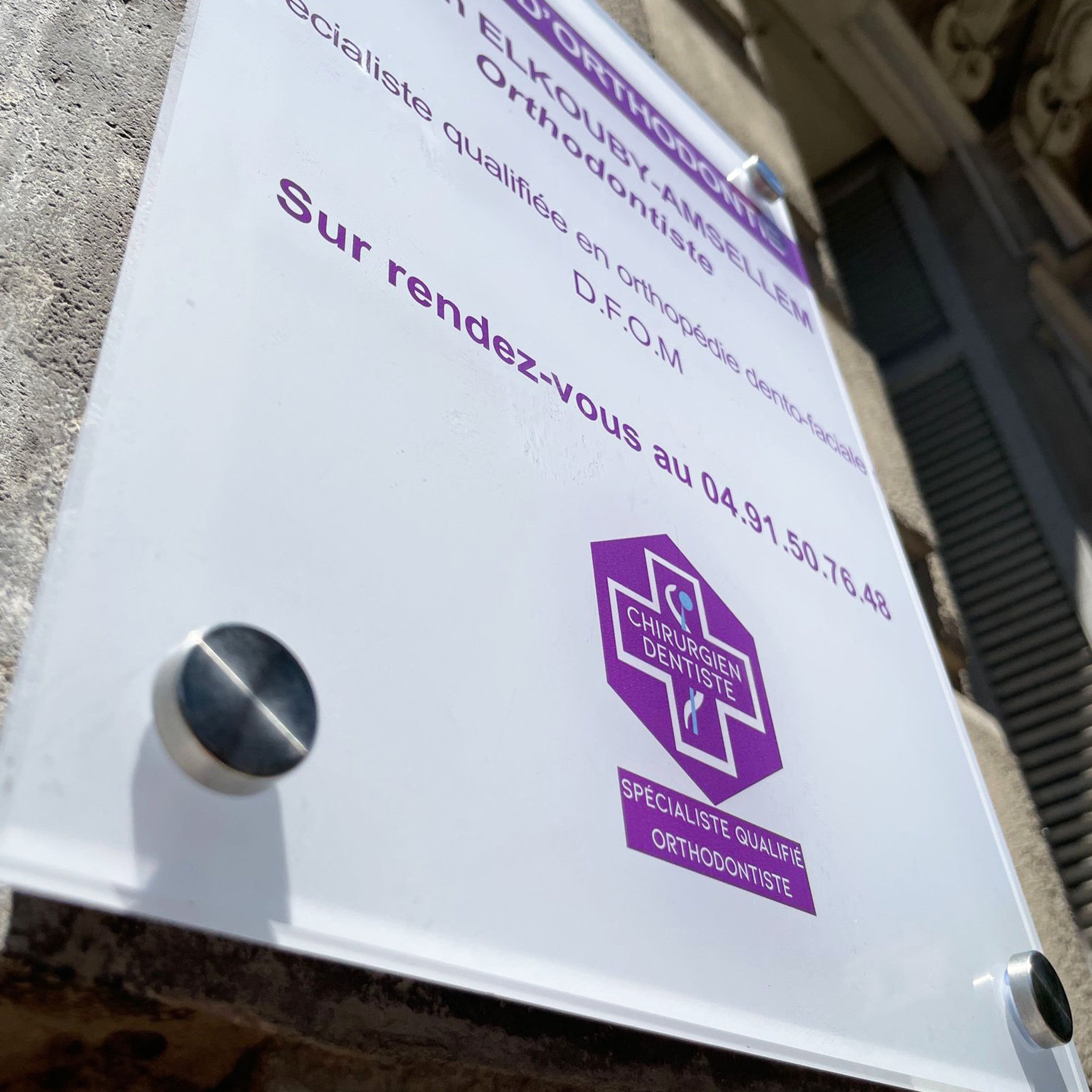 DR ELKOUBY_MARSEILLE_PLAQUE PLEXIGLAS