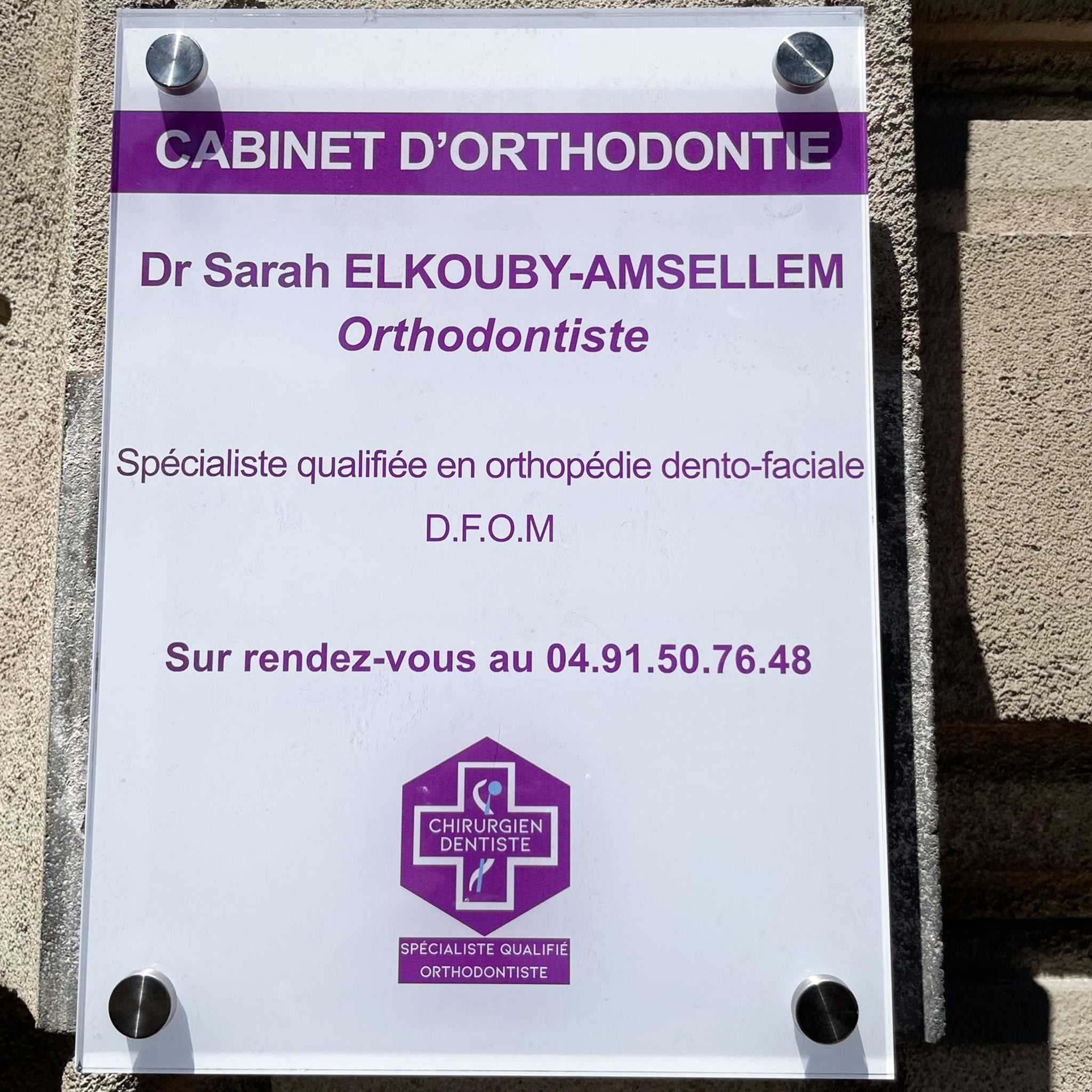 DR ELKOUBY_MARSEILLE_PLAQUE PLEXIGLAS