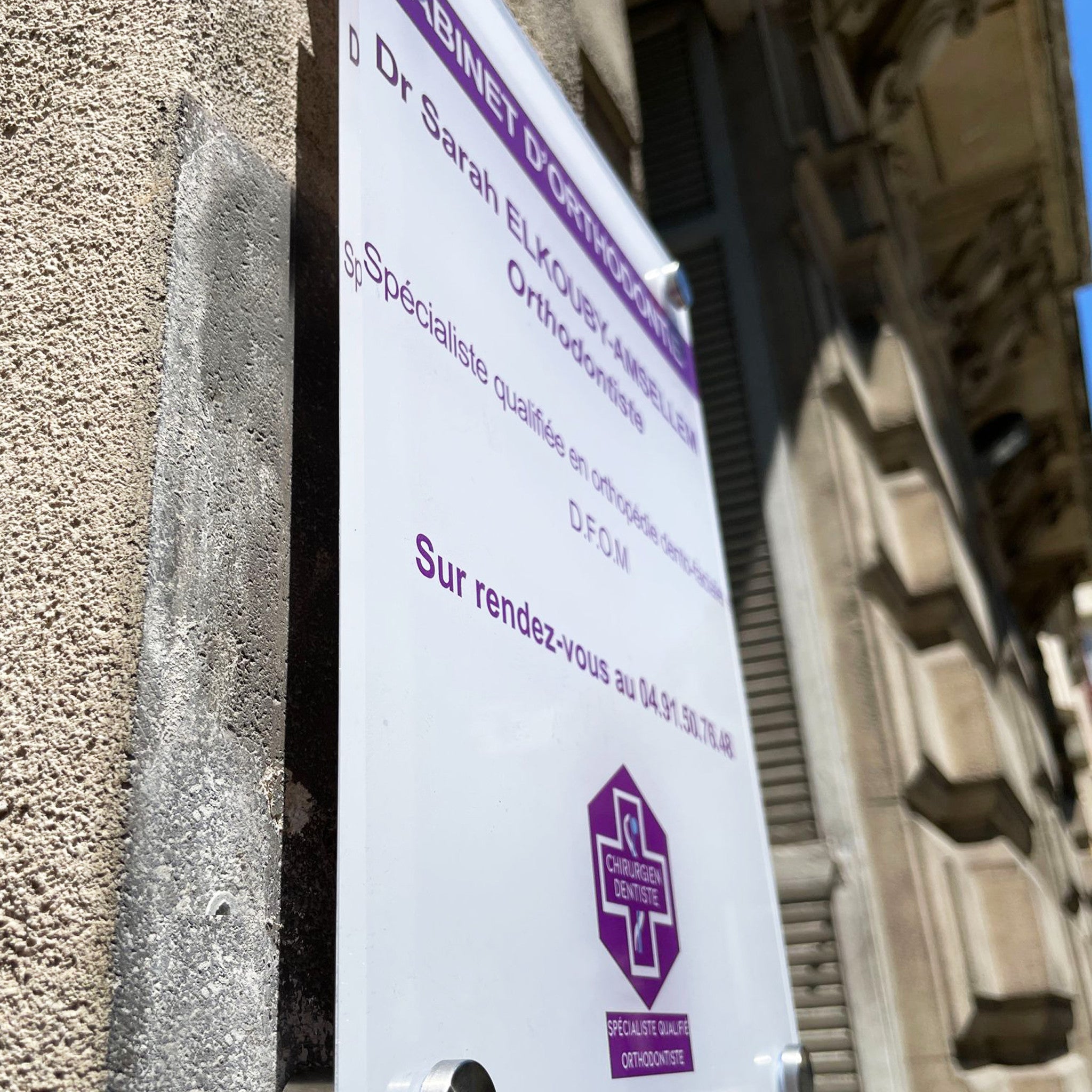 DR ELKOUBY_MARSEILLE_PLAQUE PLEXIGLAS