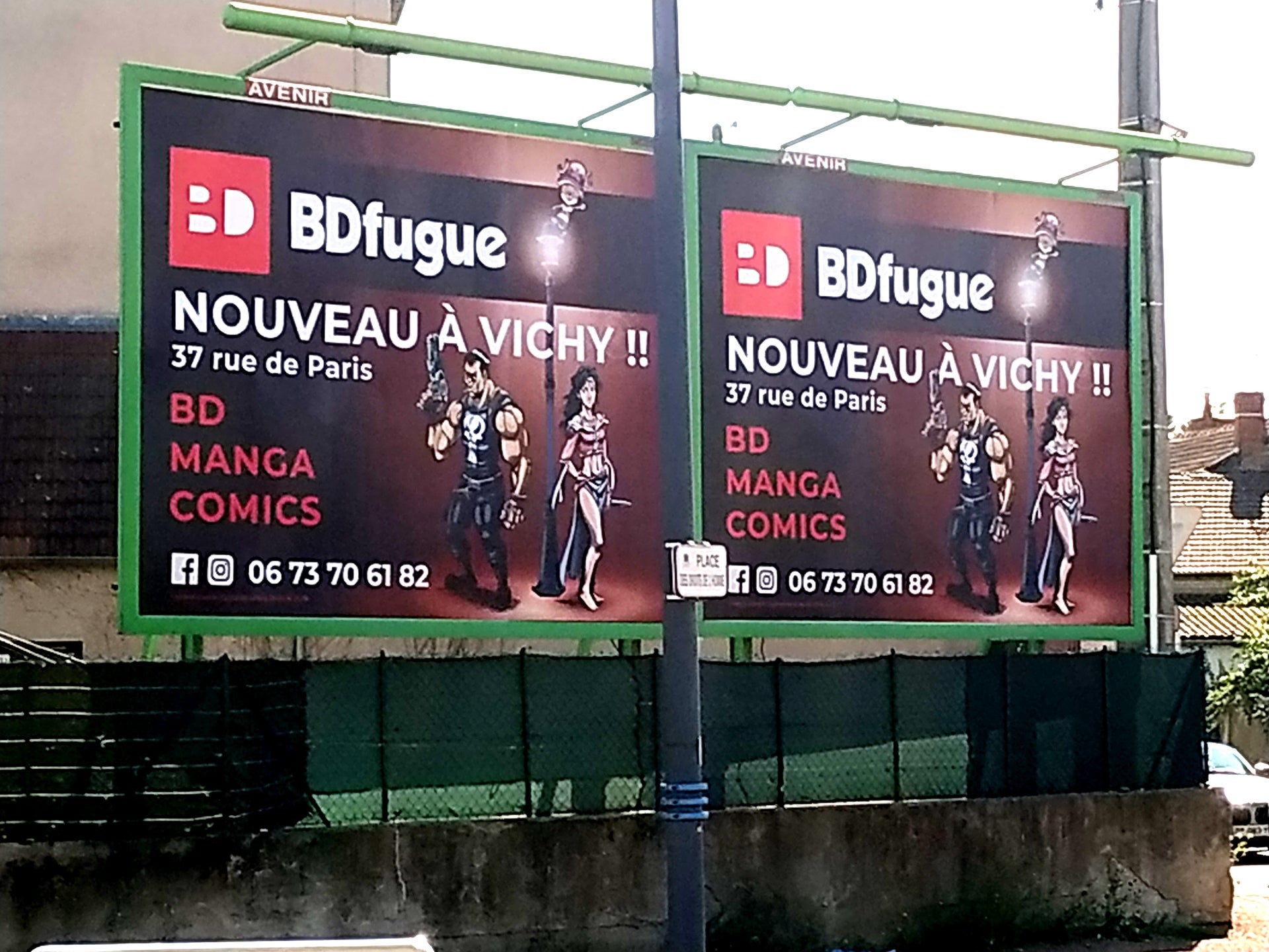 La création sur mesure