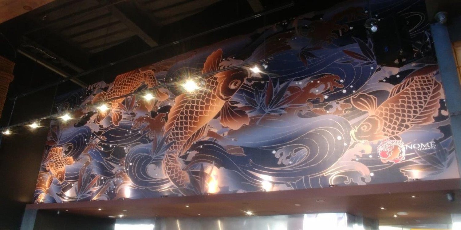 Wall Graphics