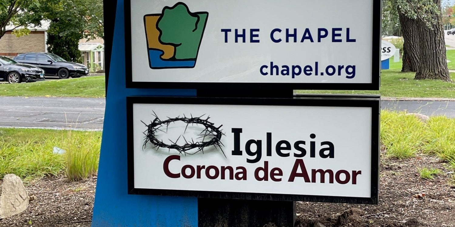 Monument Signs