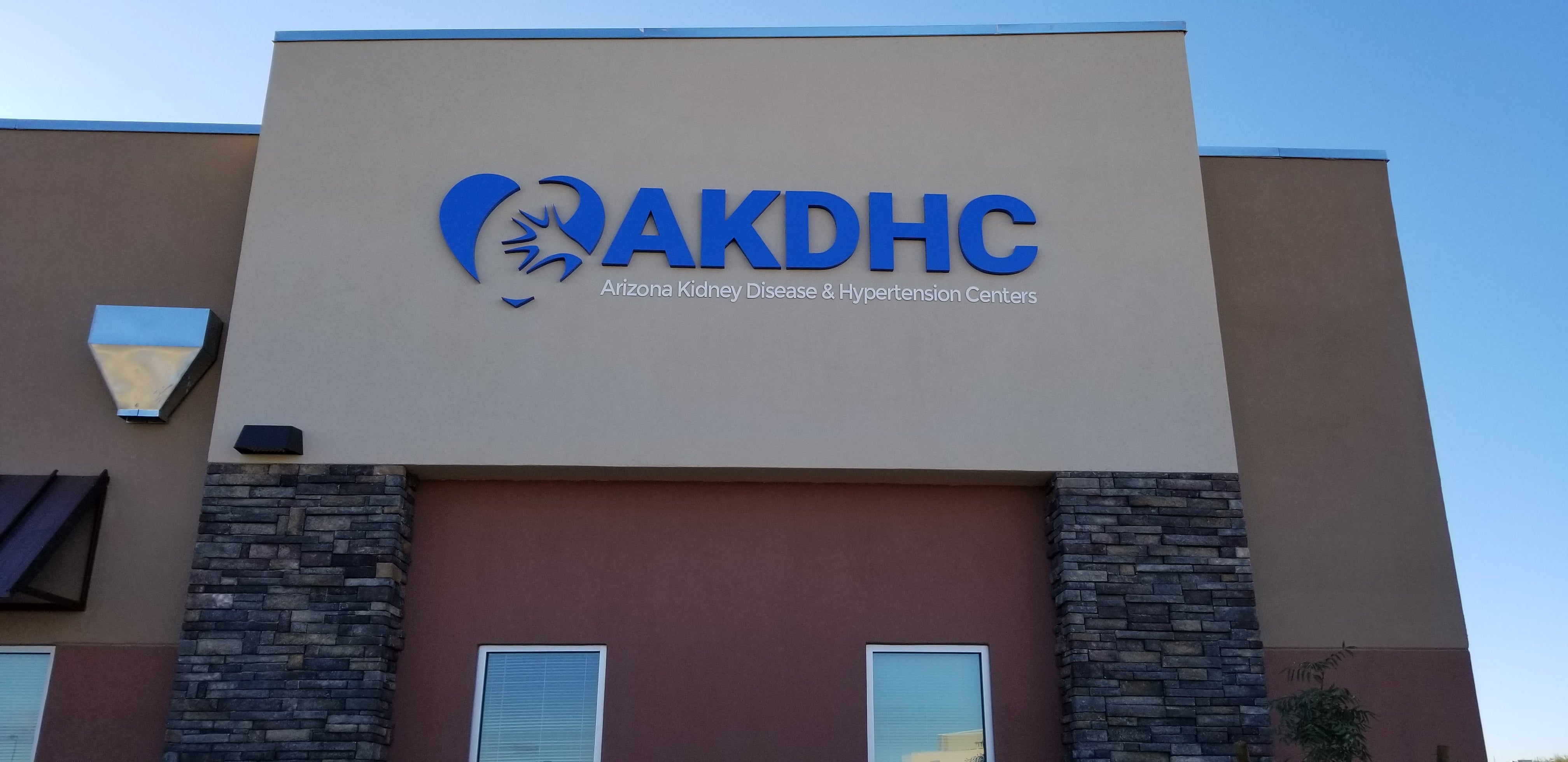Building & Commercial Signs