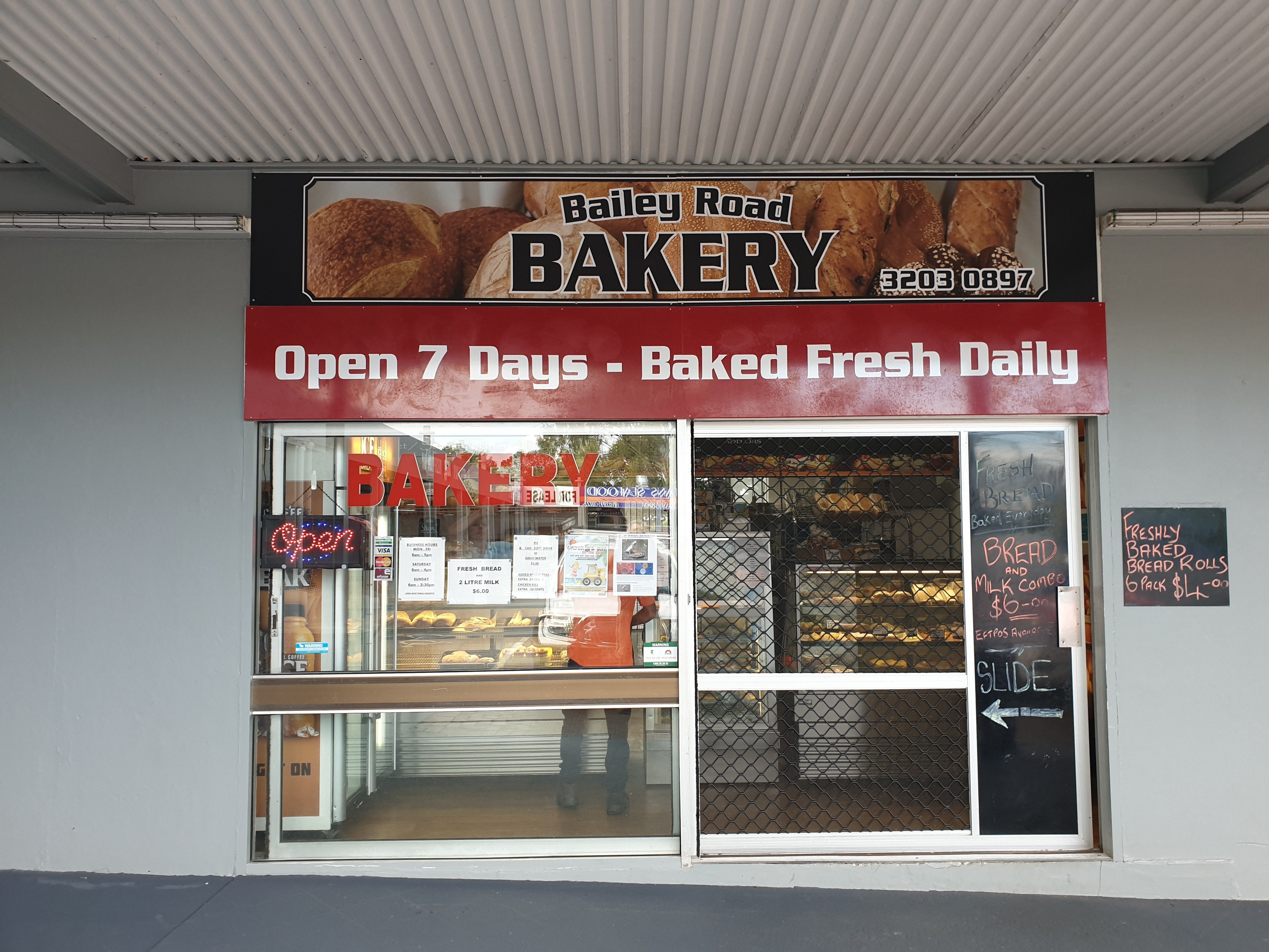 Shopping Centre Rebrand