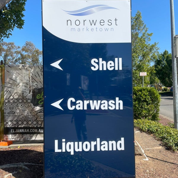 Pylon Sign