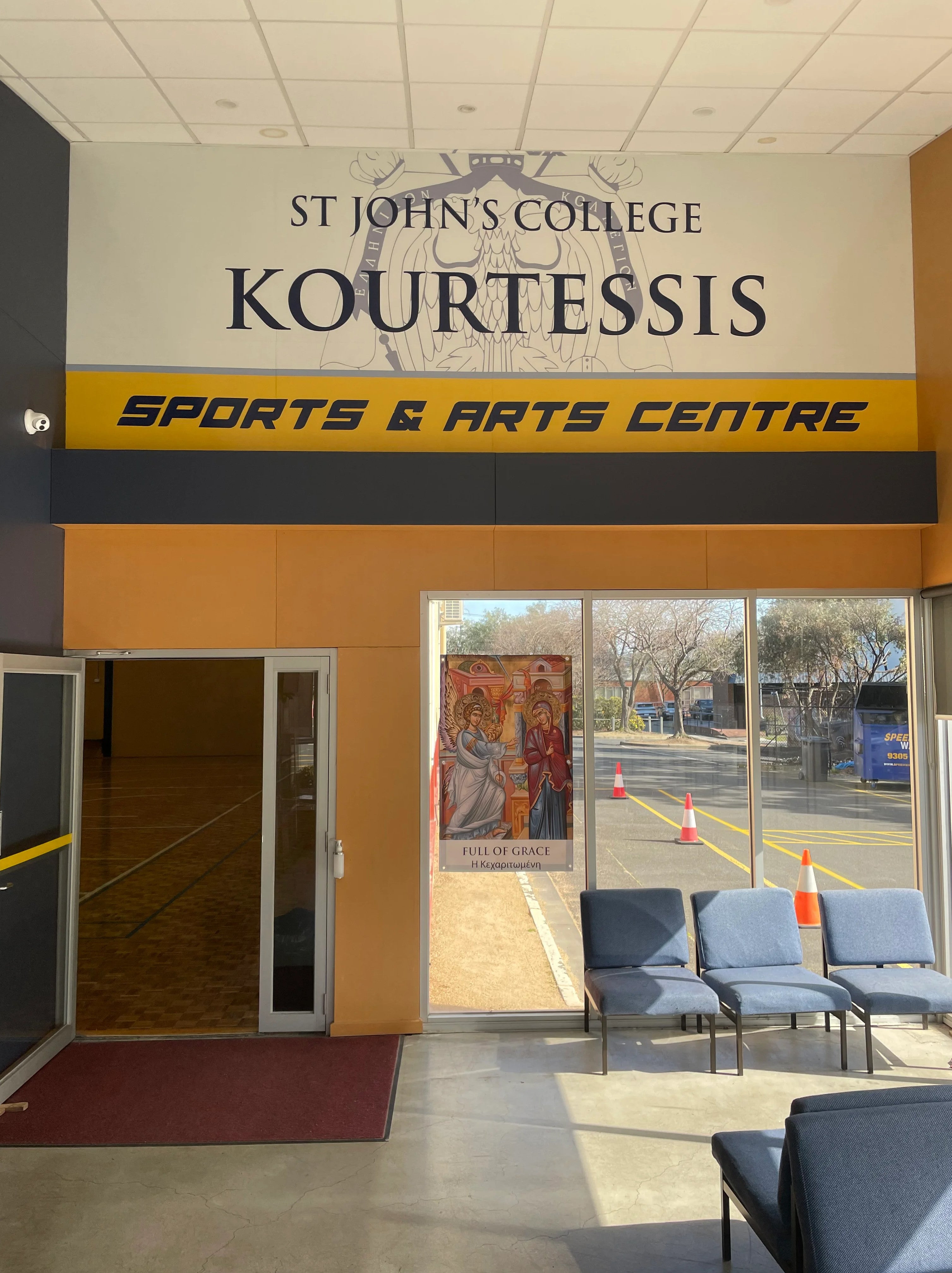School Signage - St John's College Preston.
