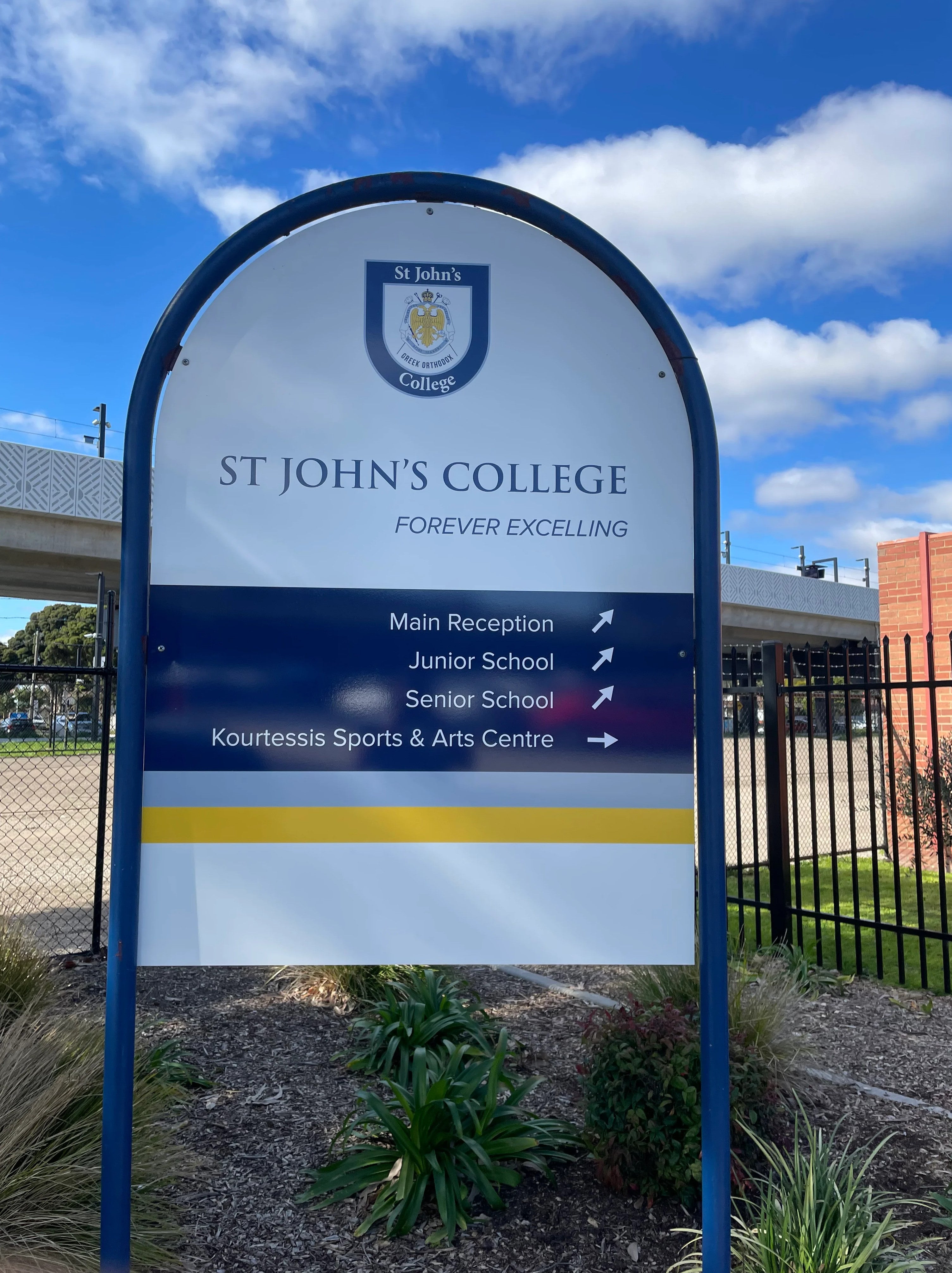 School Signage - St John's College Preston.