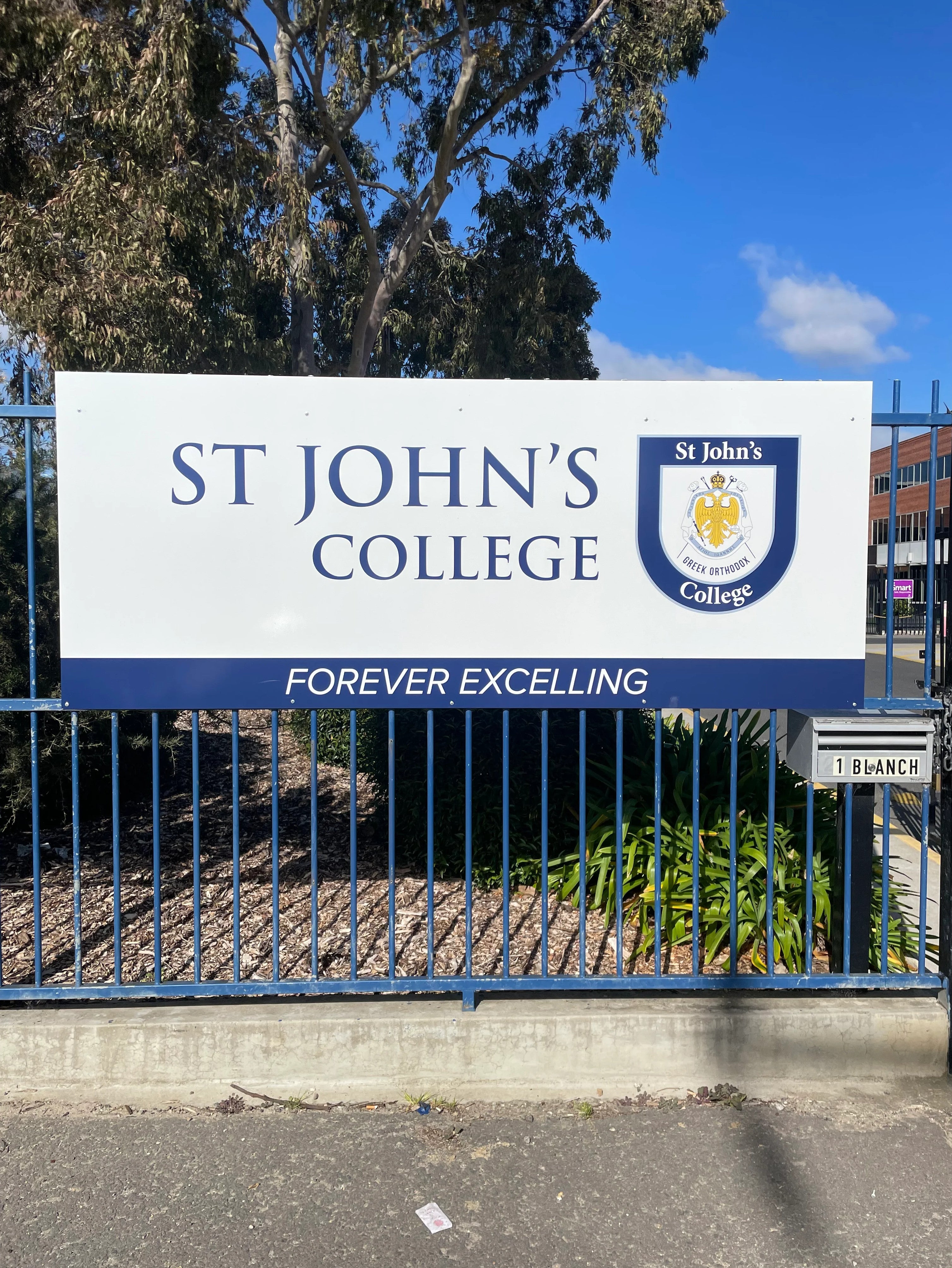 School Signage - St John's College Preston.