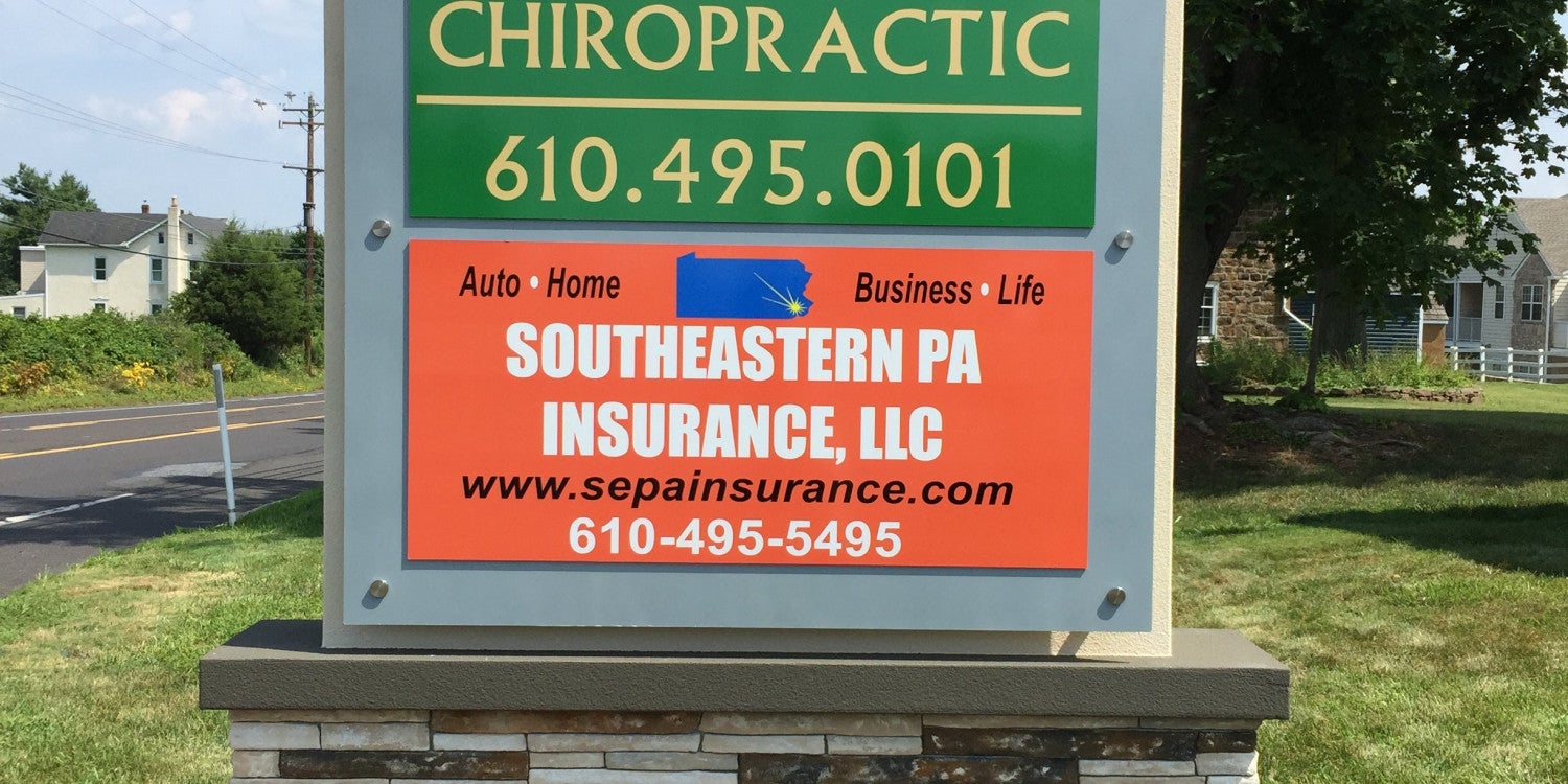 Monument Signs for Business